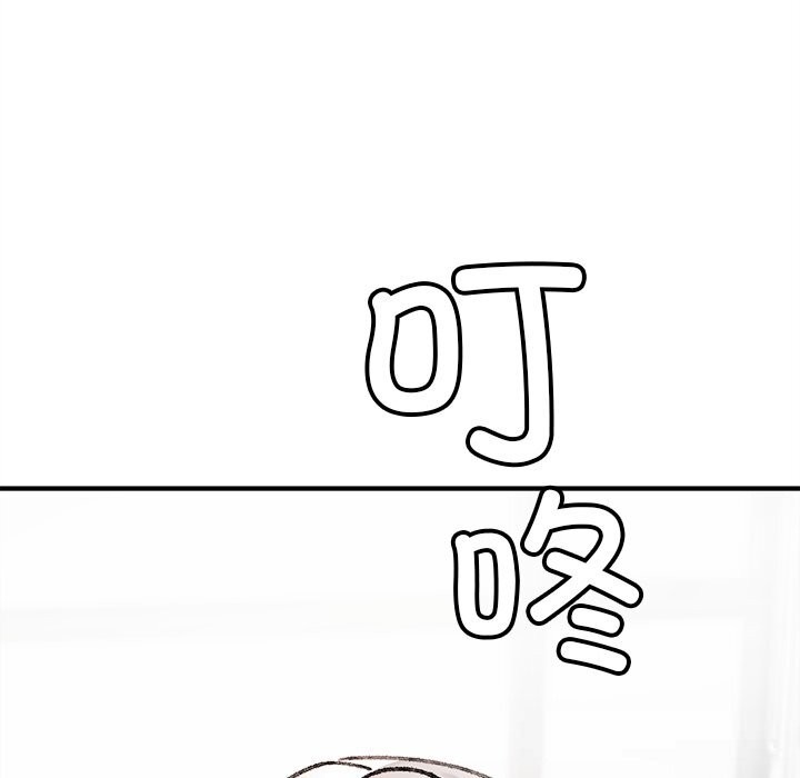 叔叔，我们来试试吧!第7話