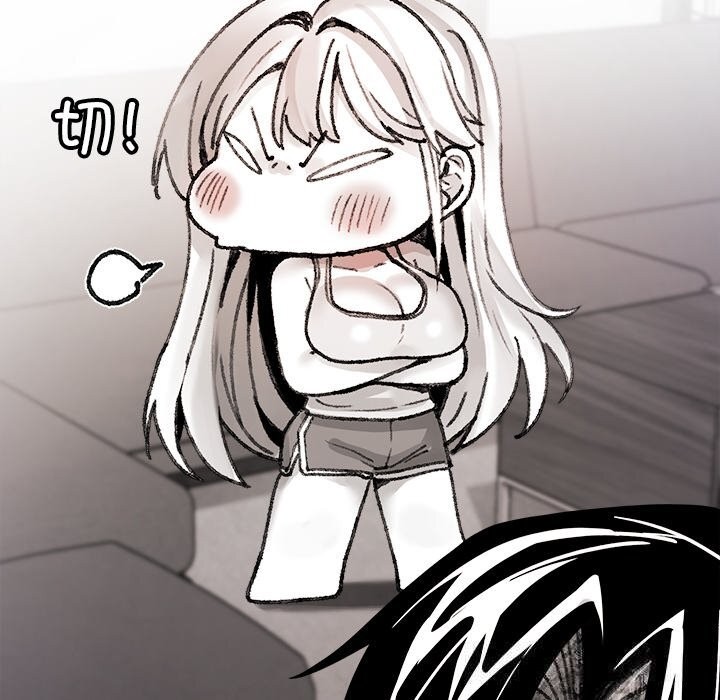 叔叔，我们来试试吧!第7話