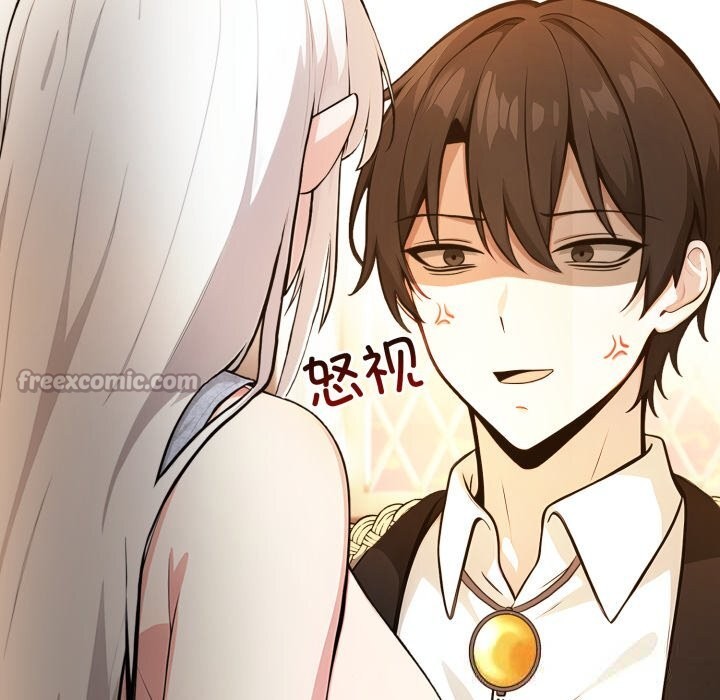 异世界骑士团长第30話