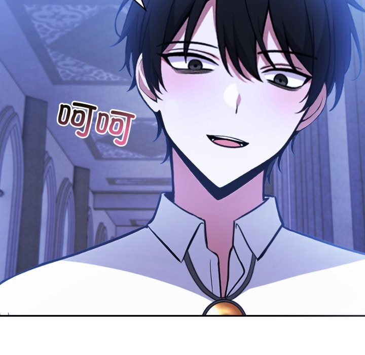 异世界骑士团长第30話