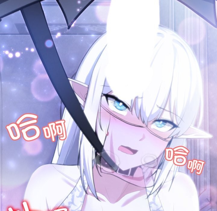 异世界骑士团长第30話