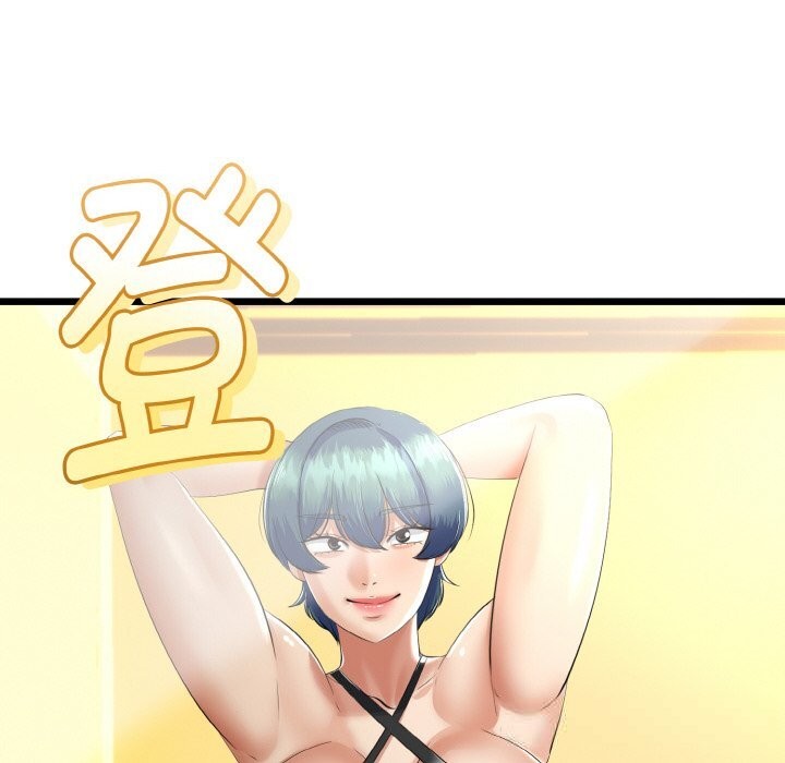 与初恋的以外同居第28話