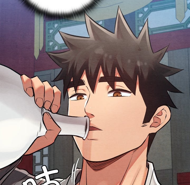 亲密宝鉴第32話