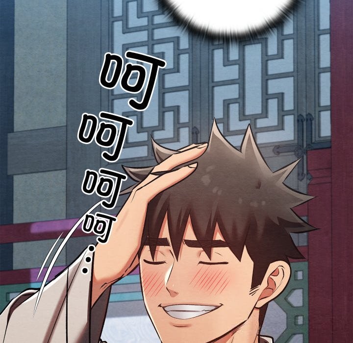 亲密宝鉴第32話