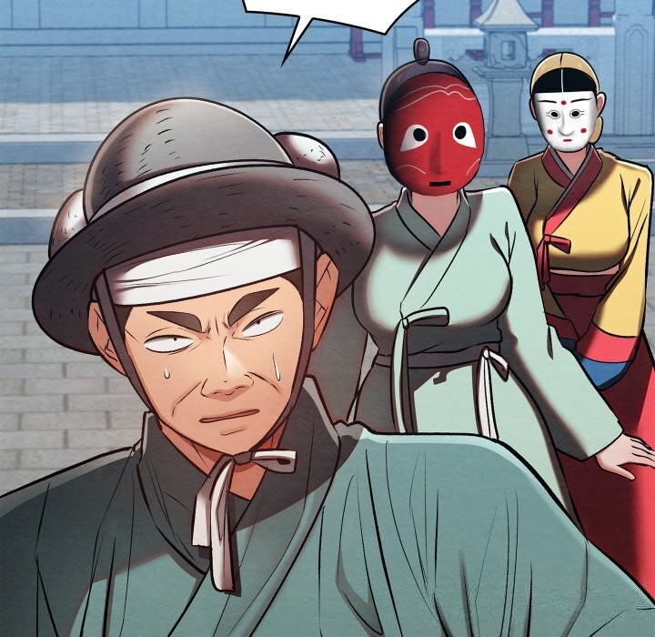 亲密宝鉴第32話