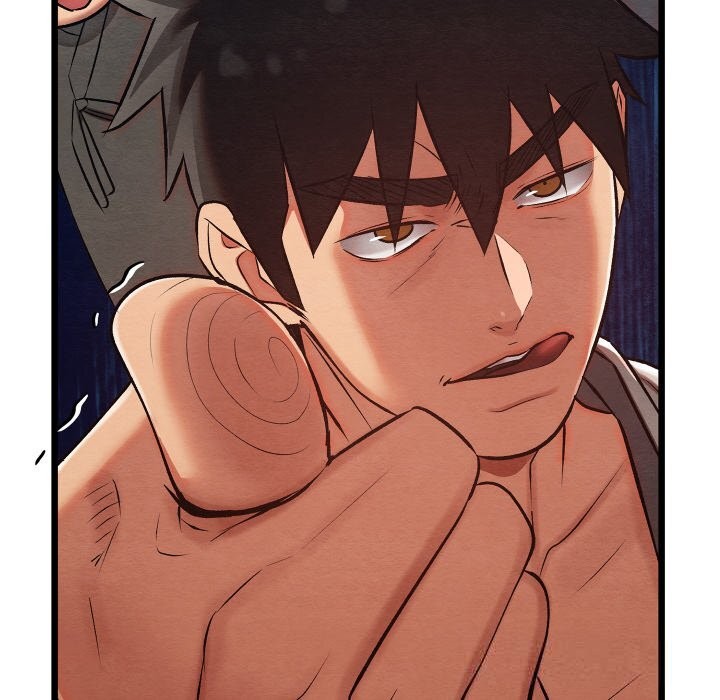 亲密宝鉴第32話