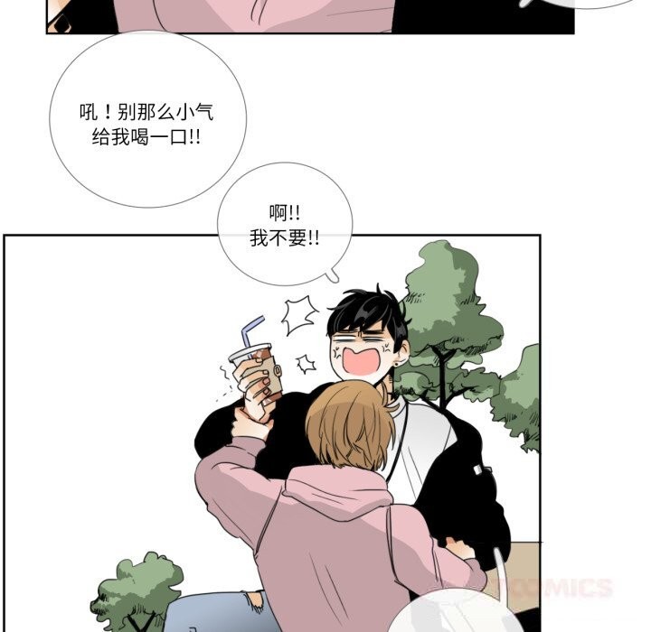 请与我私语第12話