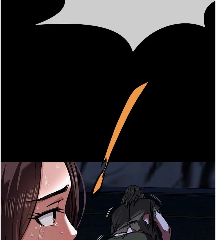 尸变家园:以身相许第1话-以处女之身交换生存