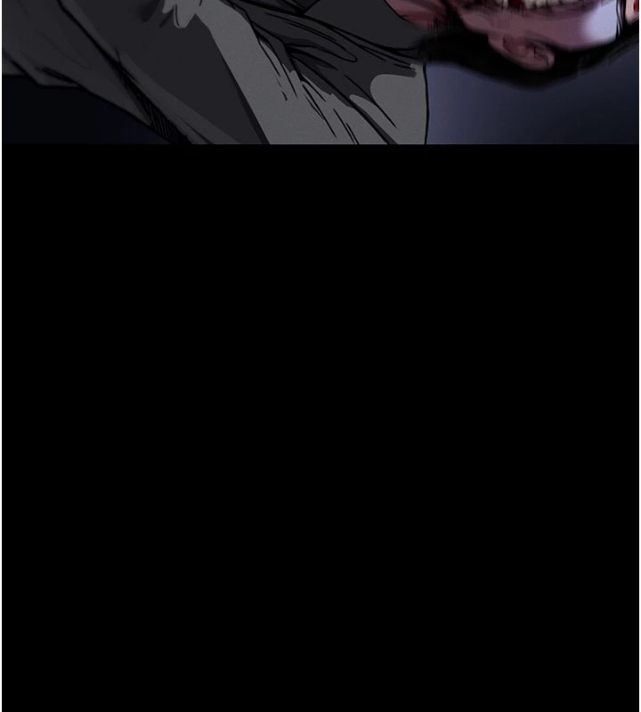 尸变家园:以身相许第1话-以处女之身交换生存