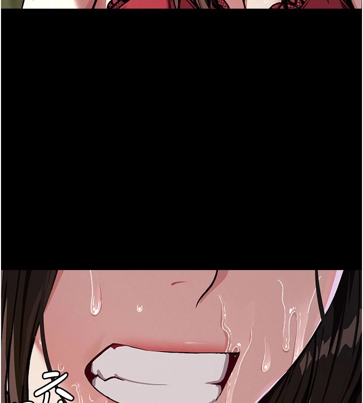 尸变家园:以身相许第1话-以处女之身交换生存