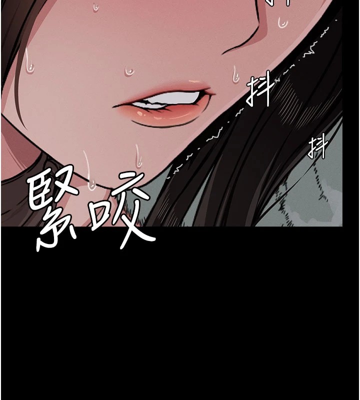 尸变家园:以身相许第1话-以处女之身交换生存