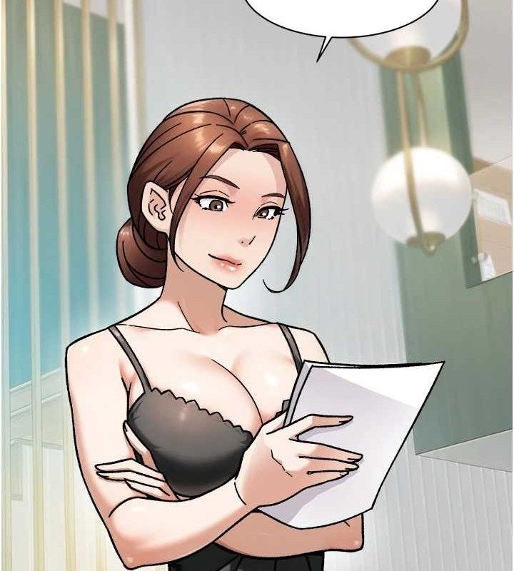 深层洁净达人第45話-阿姨的旅遊邀約