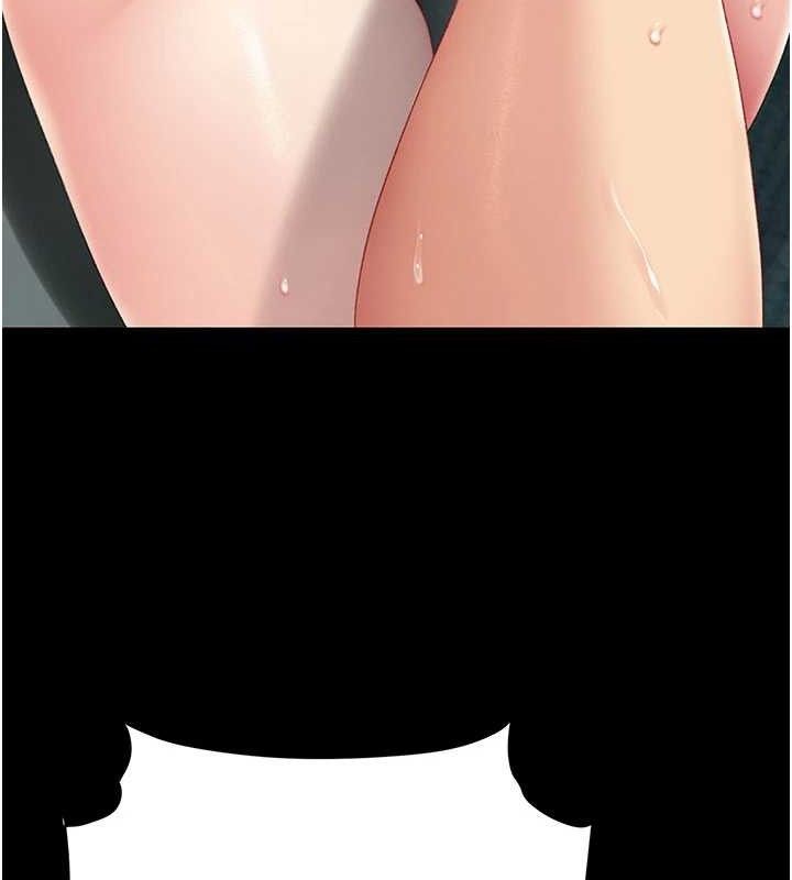 復仇母女丼第116話-現在輪到妳了