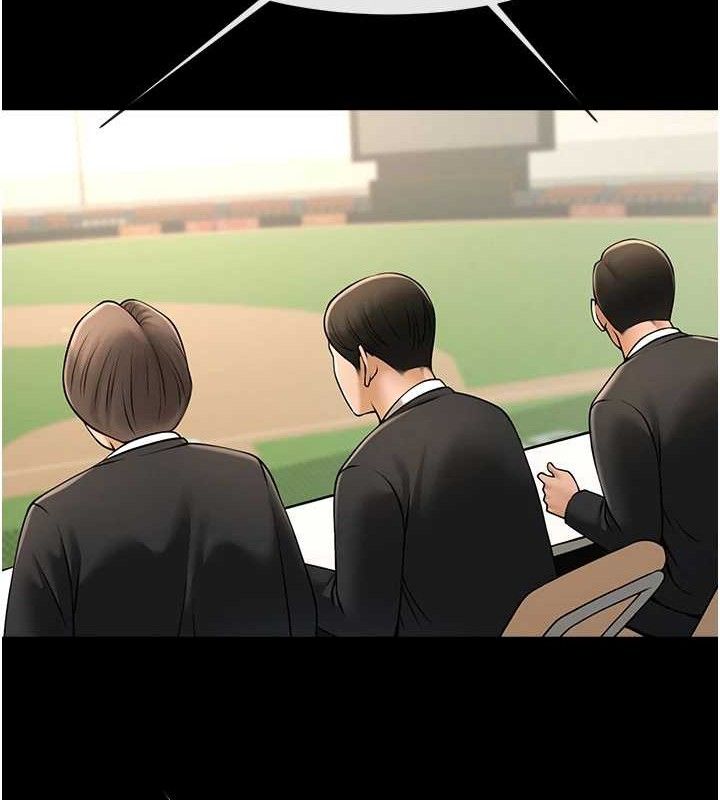 炸裂吧!巨棒第92話-我來餵飽它♥