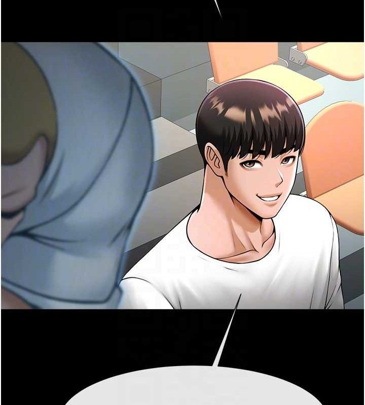 炸裂吧!巨棒第92話-我來餵飽它♥