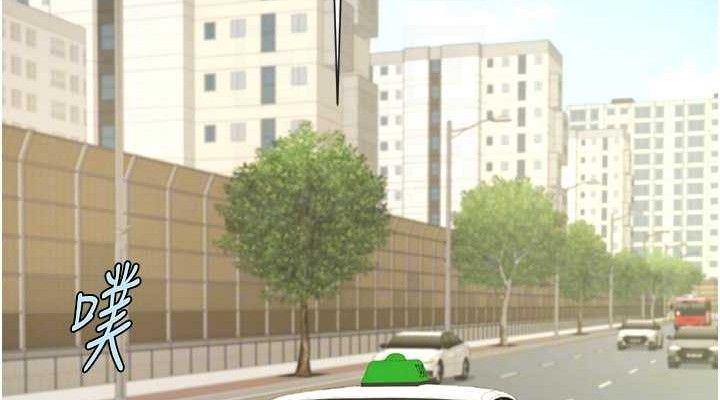 炸裂吧!巨棒第92話-我來餵飽它♥