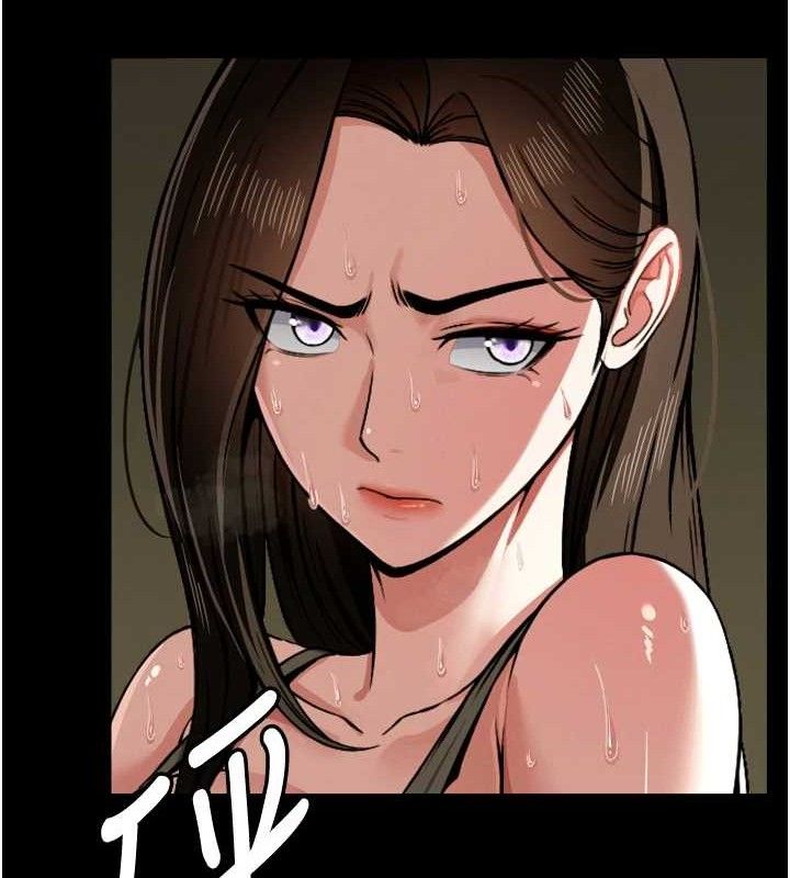 尸变家园:以身相许第2话-妳能给的就只有肉体