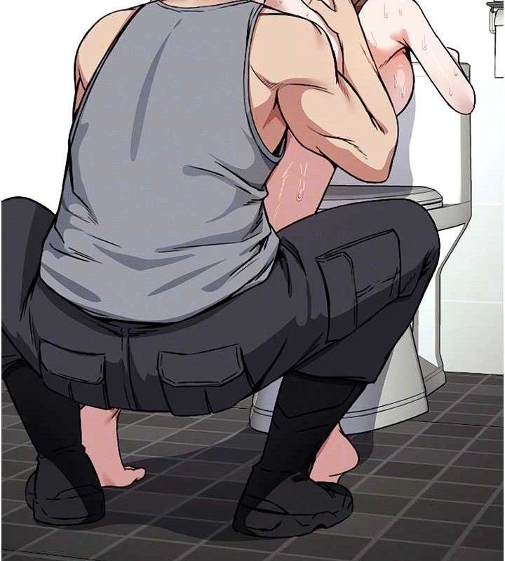 尸变家园:以身相许第3话-美味的处女鲍