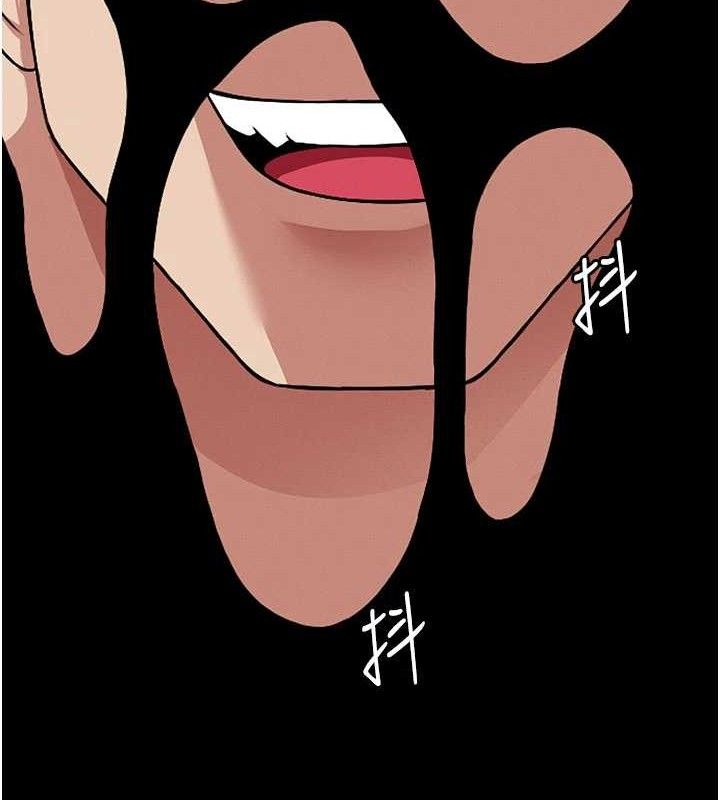 尸变家园:以身相许第3话-美味的处女鲍