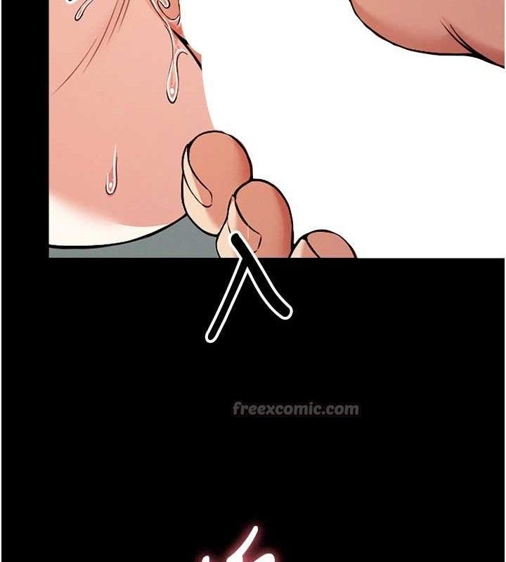 尸变家园:以身相许第4话-拜託不要内射