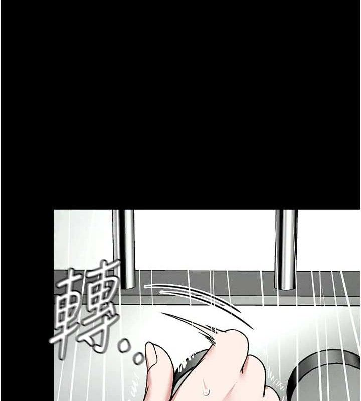 尸变家园:以身相许第5话-慢慢适应他的巨根