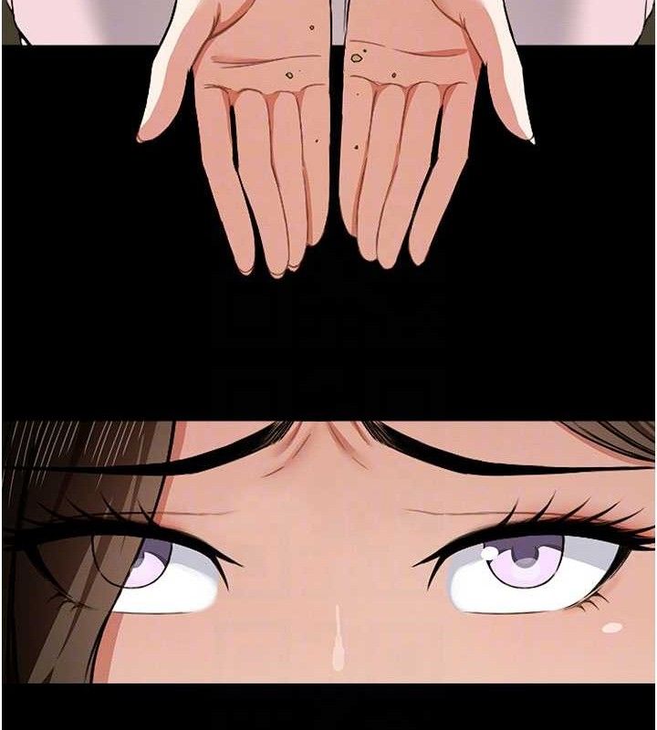 尸变家园:以身相许第5话-慢慢适应他的巨根