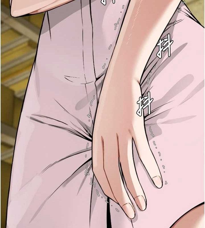 尸变家园:以身相许第6话-在儿子面前拉起裙子