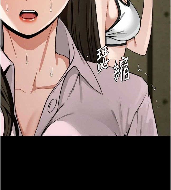 尸变家园:以身相许第6话-在儿子面前拉起裙子