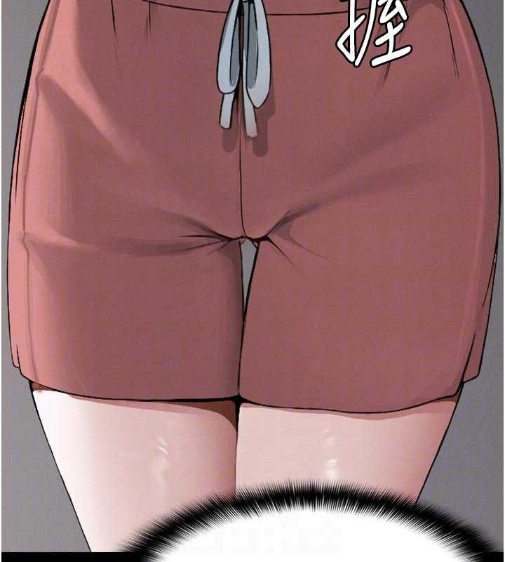 尸变家园:以身相许第6话-在儿子面前拉起裙子