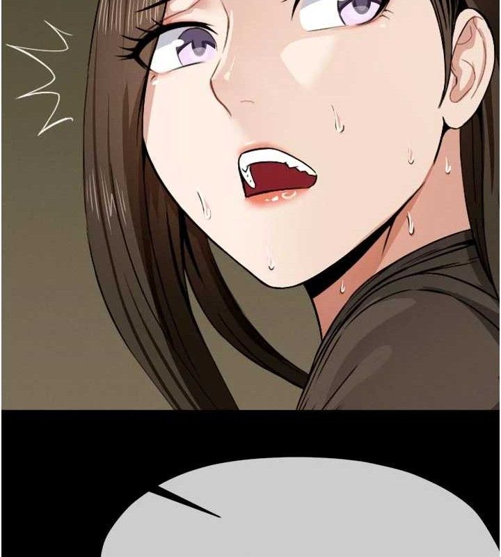 尸变家园:以身相许第6话-在儿子面前拉起裙子