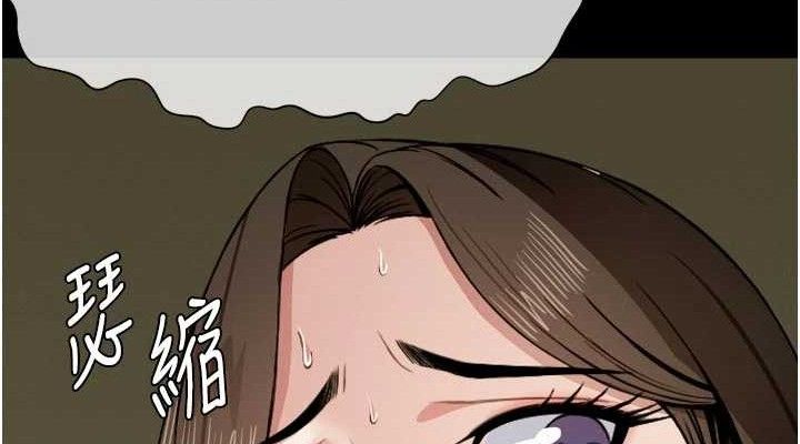 尸变家园:以身相许第6话-在儿子面前拉起裙子