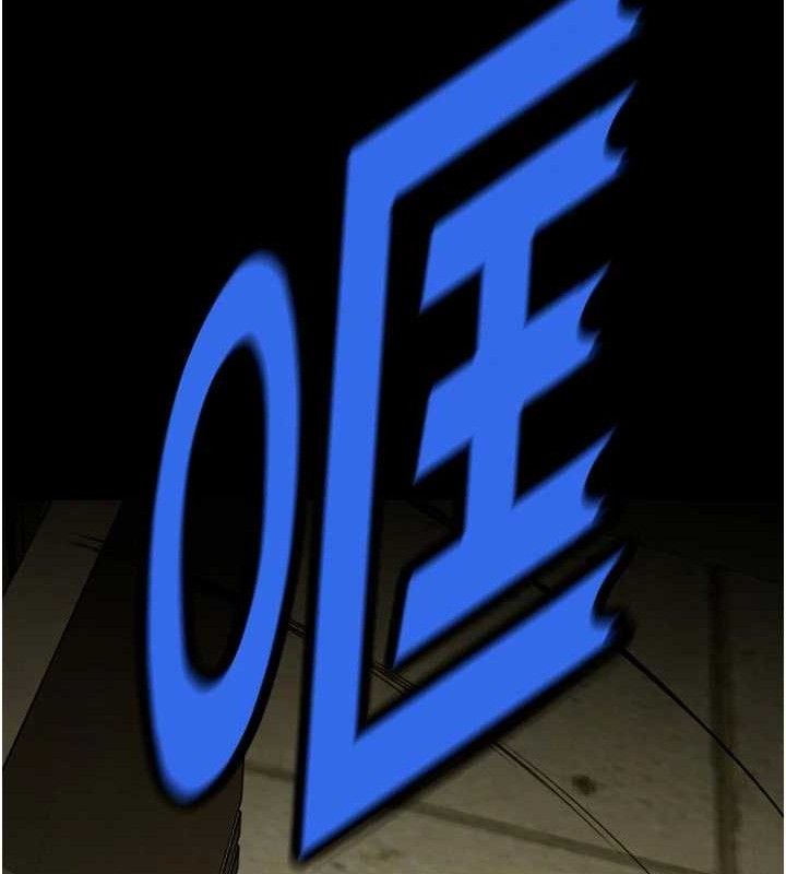 尸变家园:以身相许第6话-在儿子面前拉起裙子