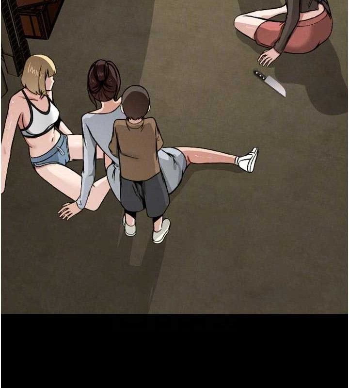 尸变家园:以身相许第6话-在儿子面前拉起裙子