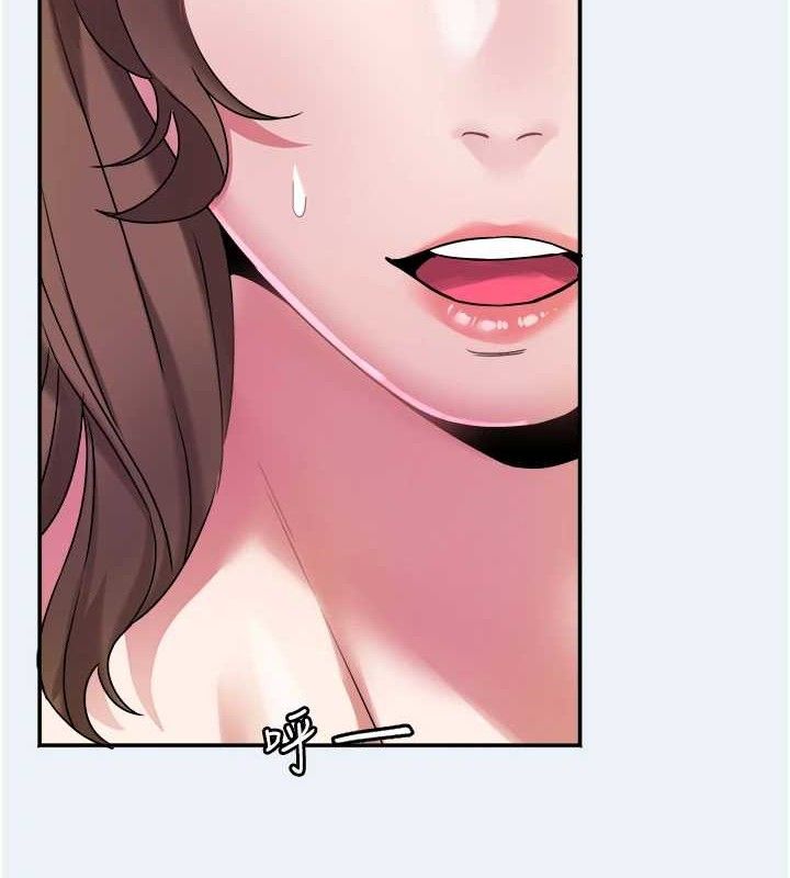 大凤村妇女会第10話-我老公不在家哦♥