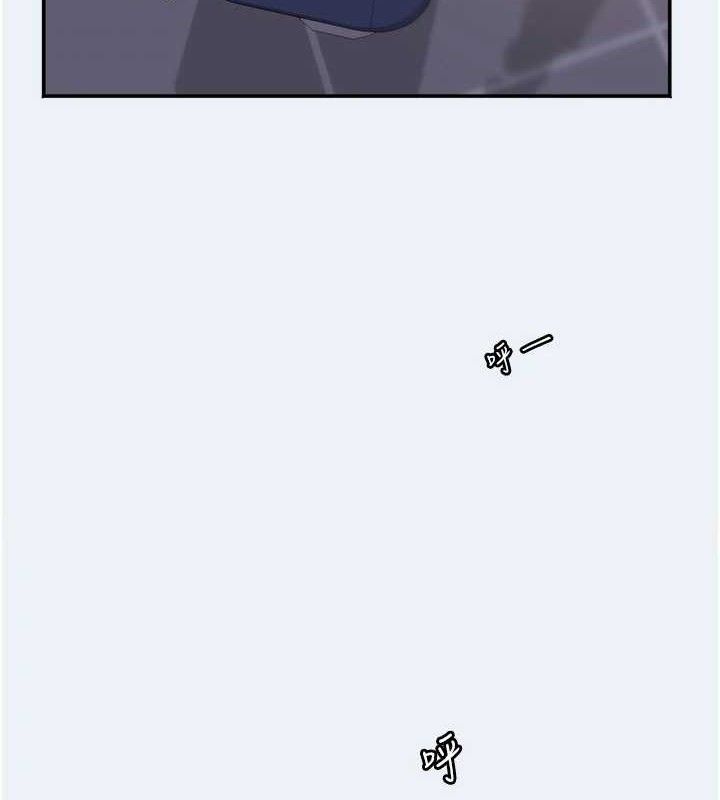 大凤村妇女会第10話-我老公不在家哦♥