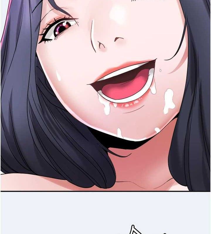 大凤村妇女会第10話-我老公不在家哦♥