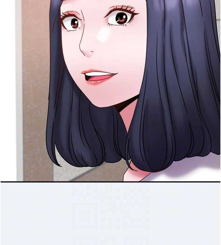 大凤村妇女会第10話-我老公不在家哦♥