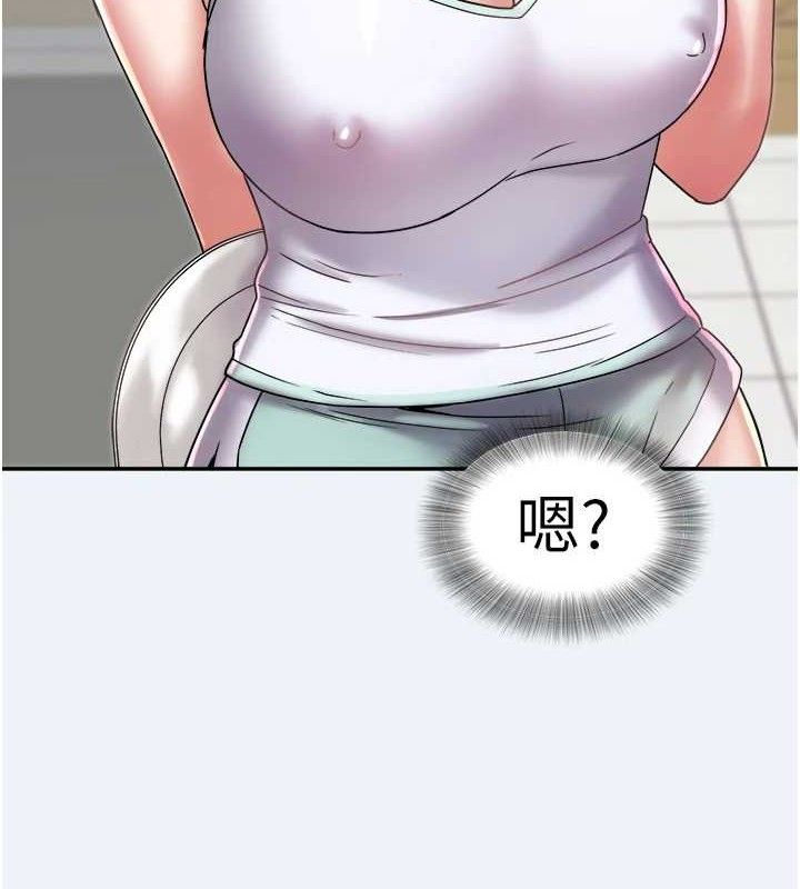 大凤村妇女会第10話-我老公不在家哦♥