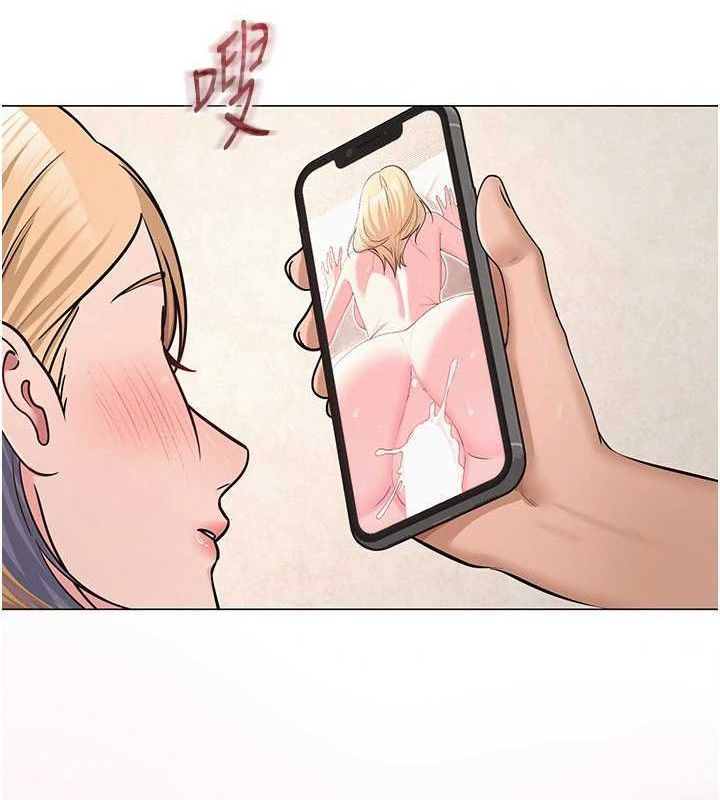 网红女老师第29話-初次的浴室激戰