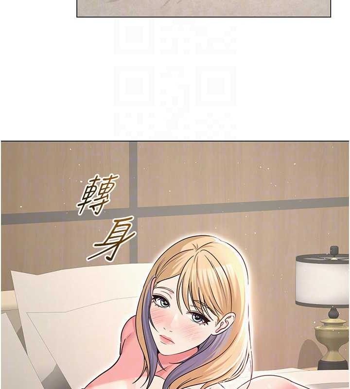 网红女老师第29話-初次的浴室激戰