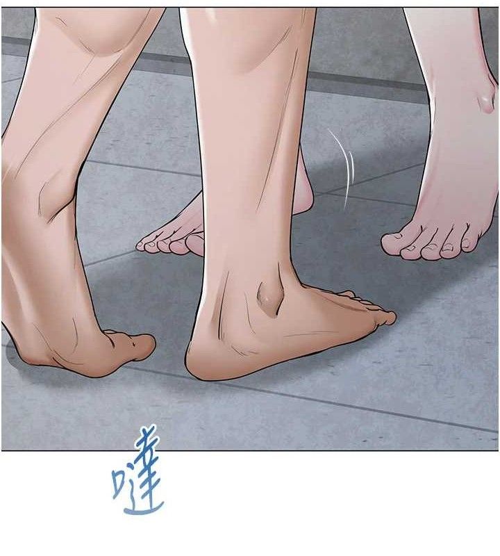 网红女老师第29話-初次的浴室激戰