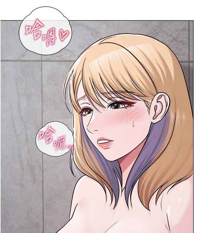 网红女老师第29話-初次的浴室激戰