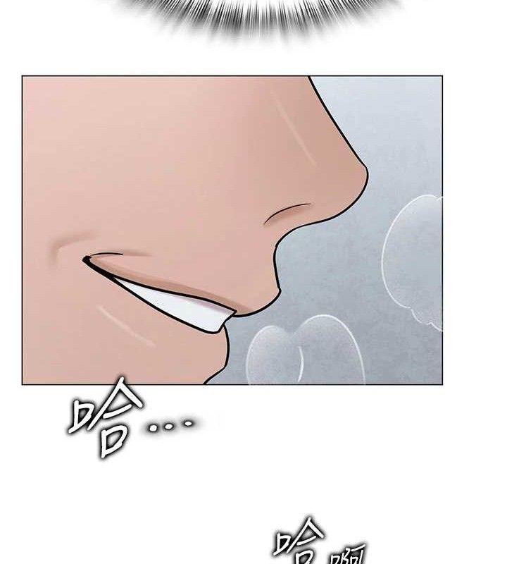 网红女老师第29話-初次的浴室激戰