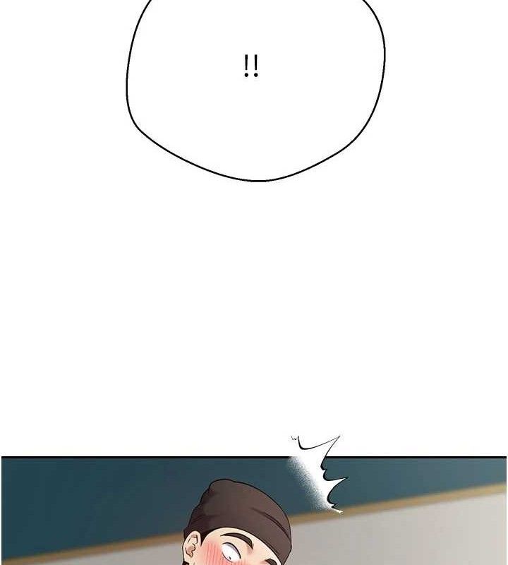 币转人生第34話-主人…請原諒我…