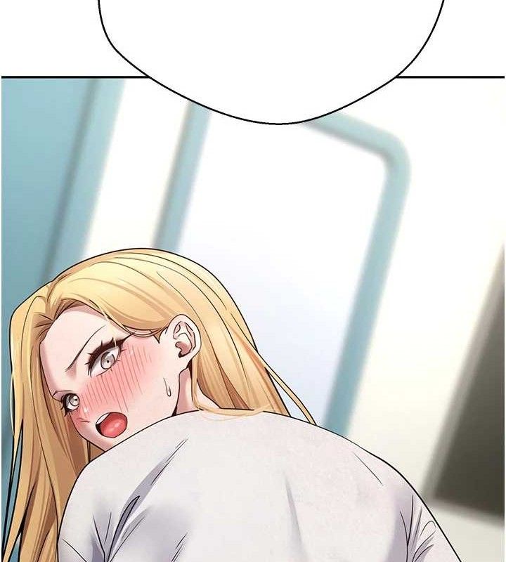 币转人生第34話-主人…請原諒我…