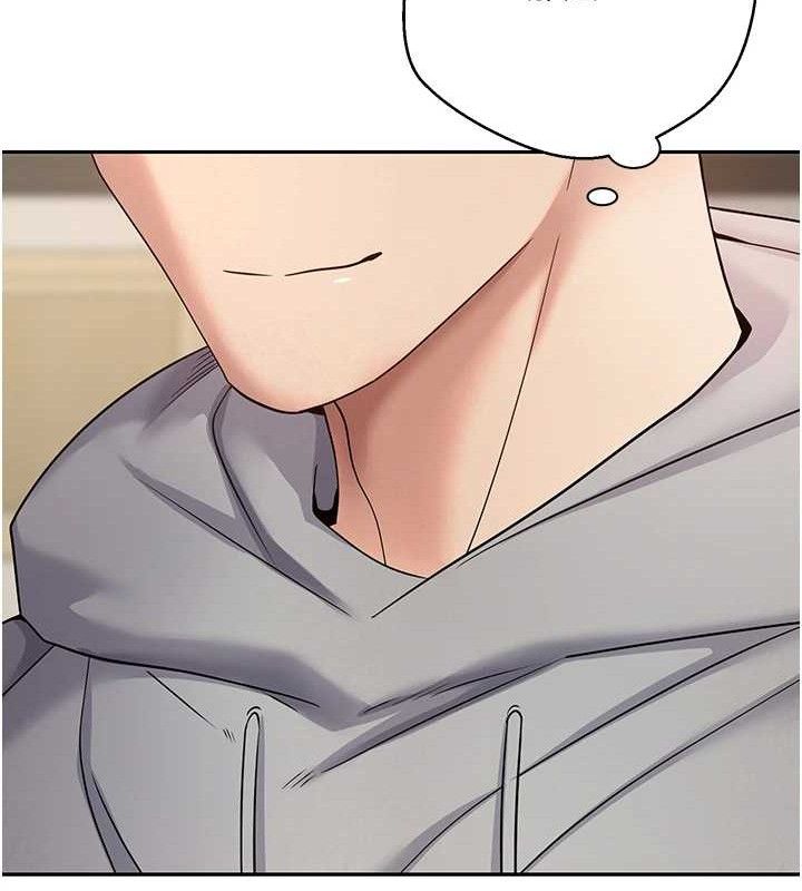 币转人生第34話-主人…請原諒我…