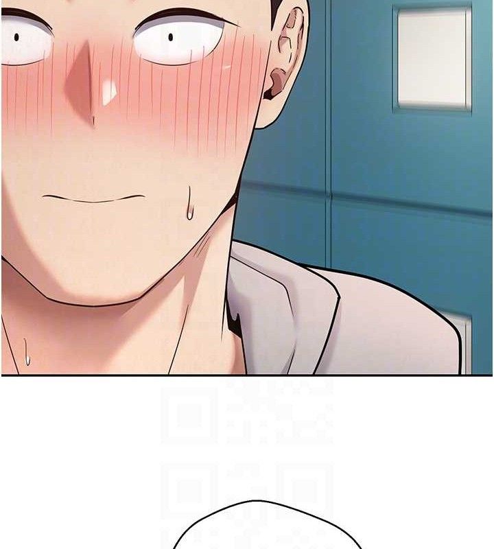 币转人生第34話-主人…請原諒我…