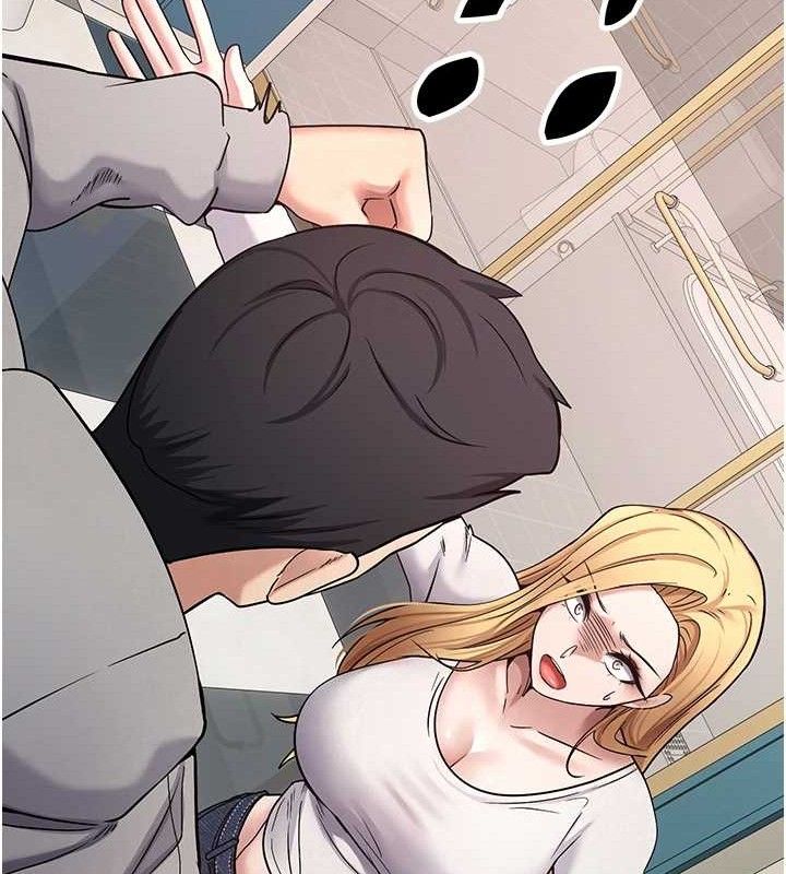 币转人生第34話-主人…請原諒我…