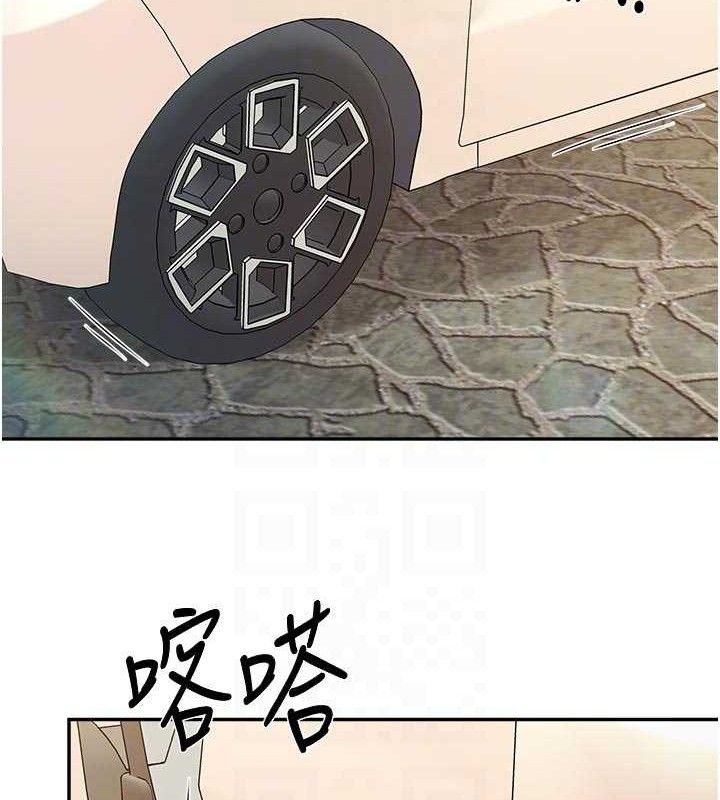 报告女班长:一根突起第15話-渴望肉棒的人母