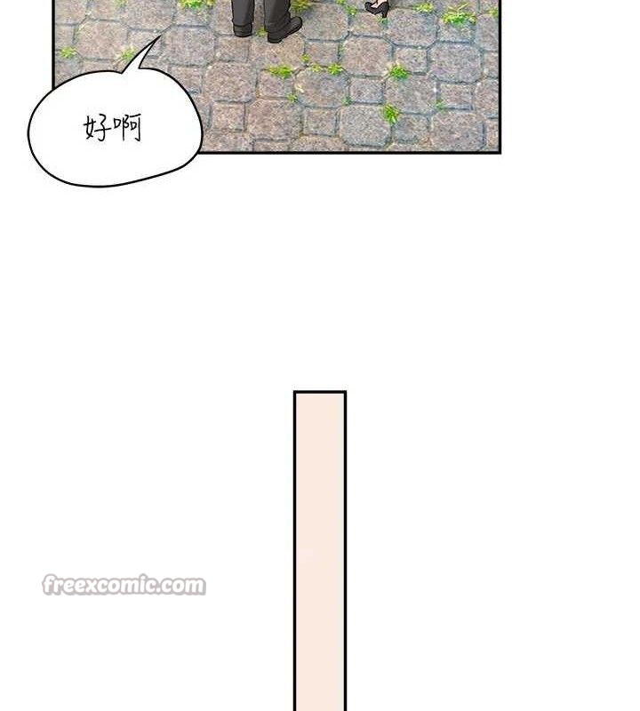 报告女班长:一根突起第15話-渴望肉棒的人母